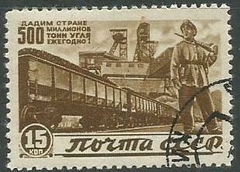 36002 RUSSIA - 15 KON