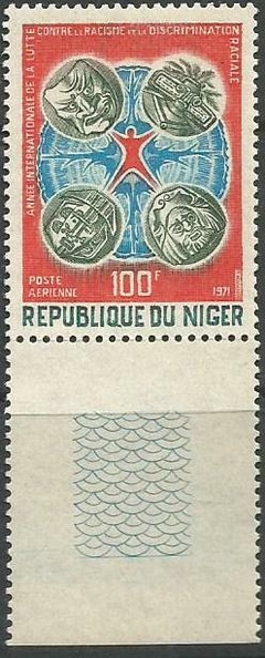 36027 NIGER - ANO INTERNACIONAL DA LUTA 1971