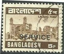 36260 BANGLADESH - 5P- SOBRECARGA SERVICE