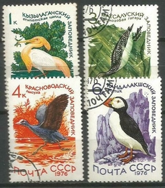 36765 RUSSIA - ANIMAIS 1976