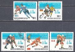 37117 .... MONGOLIA - CAMPEONATO MUNDIAL DE HOQUEI - MOSCOU - 1979 - SERIE USADA