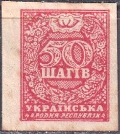 37143 ..... UCRANIA - 5 0 ch. - 1918