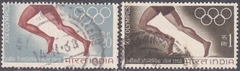 37469 ............. INDIA - OLIMPIADA DO MEXICO 1968 - USADO