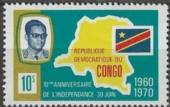 38459 CONGO - ANIVERSARIO DA INDEPENDENCIA 1970