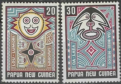 38604 PAPUA NOVA GUINE - LOU LUMORI SAVORIPI