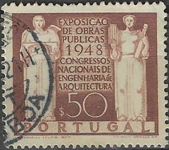 38648 PORTUGAL - EXPOSIÇÃO DE OBRAS PUBLICAS 1948