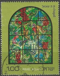 38744 ISRAEL - M CHAGALL - VITRILO