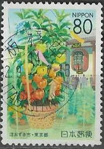 39066 JAPÃO - FRUTAS