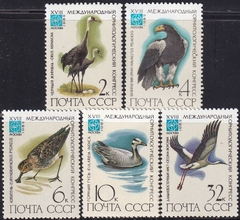 4913 / 8 ....... RUSSIA - CONGRESSO INTERNACIONAL DE ONTOLOGIA - 1 9 8 2