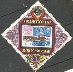 7736 MONGOLIA - SELO SOBRE SELO CCCP 1965