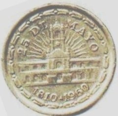 M1050 ARGENTINA - 1 PESO 1960 - 25 DE MAYO - comprar online