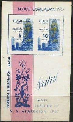 B025 NATAL 1967 - Cr$ 0,15