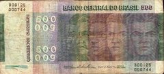 C 150 Cr$ 500,00 RAÇAS - SIMONSEN / LIRA - 1979 - MBC