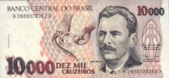 C 225 10.000 CRUZEIROS - VITAL BRASIL - HADDAD / LOYOLA - 1993