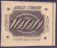 C0073 ,,, EXPOSIÇÃO FILATÉLICA NACIONAL - R J - 1.000 REIS - 1934