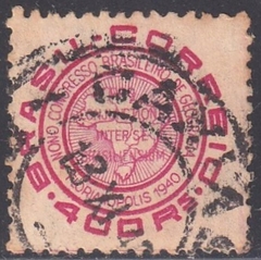 C0151 ,,,, CONGRESSO BRASILEIRO DE GEOGRAFIA - 400 REIS - 1940