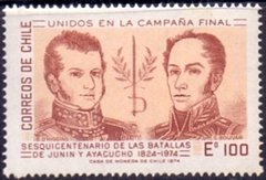 25520 CHILE - O'HIGGINS e BOLIVAR - SESQUI DAS BATALHAS DE JUNIN Y AYACUCHO - Eº 100 - 1974 - MINT