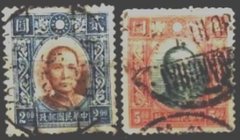 16504 CHINA - SUN YAT SEN - ALTOS VALORES FACIAIS - 2 e 5 DOLLARES - USADO