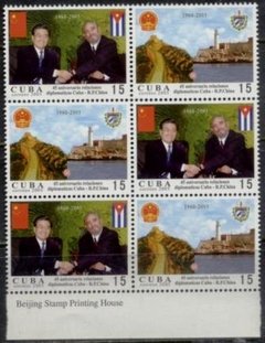 16739 CUBA - 45 ANOS DE RELAÇÕES DIPLOMÁTICAS COM CHINA - SEXTILHA MINT