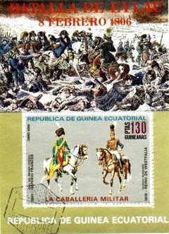 15639 GUINEA EQUATORIAL - NAPOLEÃO - BATALHA DE EYLAU 1806 - 130 PTAS - BLOCO USADO