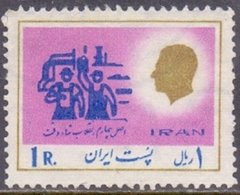 18138 IRAN - TRABALHADORES - 1 RIAL - SEM GOMA