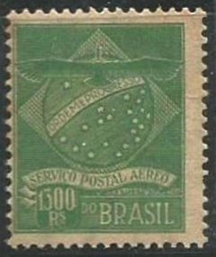 K-04 D CONDOR e BANDEIRA ESTILIZADOS - 1.300 REIS - VERDE - 1927 - EMITIDO SEM A LEGENDA