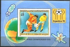 14045 .... MONGÓLIA - COPA DO MUNDO ARGENTINA 78 - 4 - 1978