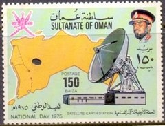 16170 OMAN - DIA NACIONAL 1975 - 150 B. - USADO