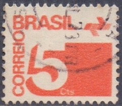 R538 ..... TIPO C I F R A - FILIGRANA Q - 5 cts - 1972