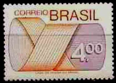 R554     4,00 - TIPO GRAVURA