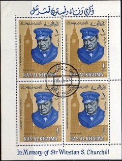 14009 ..... RAS AL KHAIMA - CHURCHILL E BIG BEN - 1 RIEL - 1967