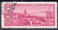 2131 CAPITAIS SOVIÉTICAS - KIEV , na UCRÂNIA - 40 KON - 1958 - USADO - comprar online