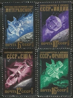 4298 .... RUSSIA - ASTRONAUTICA - 1976 - SERIE