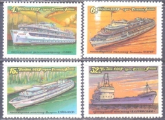 4823 / 6 ...... EMBARCAÇÕES FLUVIAIS RUSSAS - 1981 - SERIE