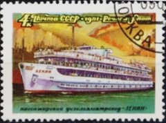 4823 ..... RUSSIA - EMBARCAÇÃO FLUVIAL LENINE - 4 KON - 1981 - USADO