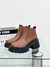 Botas Amazonas 2 Cortas Marron