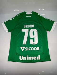 CAMISA CHAPECOENSE 2018 DE JOGO BRUNO ORIGINAL DA ÉPOCA - CAMISAS FAN CLUBE