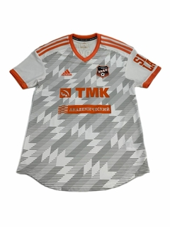 CAMISA URAL 2019/20 JOGADOR GURKIN ORIGINAL DA ÉPOCA na internet