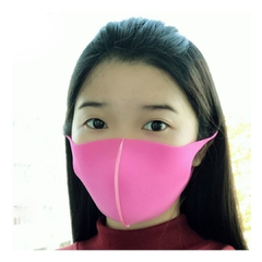 Máscara Ninja Mask Mascára para Proteção