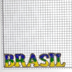 Aplique BRASIL escrita - termocolante - comprar online