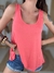 Imagen de MUSCULOSA MILAGROS (PREM057) L004