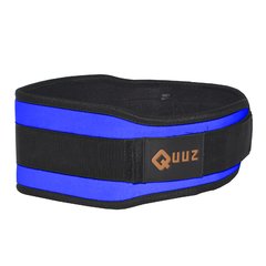 CINTURÓN LUMBAR DE FUERZA - RECTO QUUZ - comprar online