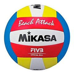 Pelota Voley Playa Mikasa Beach Volley Cuero Sintetico - comprar online