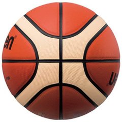 PELOTA BASQUET MOLTEN B7G4500 exGG7X OFICIAL LNB - tienda online