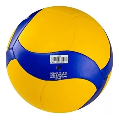 PELOTA VOLEY MIKASA v350w CUERO SINTÉTICO COSIDA - comprar online