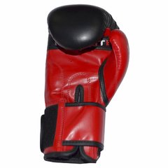 Imagen de GUANTES DE BOX 16 Oz PRO IMPORTADOS PAKISTAN QUUZ