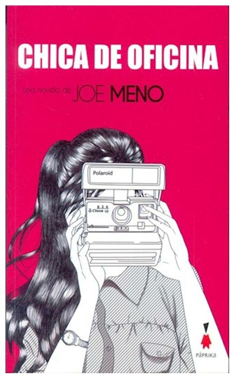 chica de oficina - joe meno