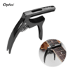 Capo Orphee Qc5 Gun Black Para Guitarra Acustica Y Electrica