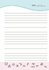 Caderno Coleção Signos Cute - Capricórnio na internet