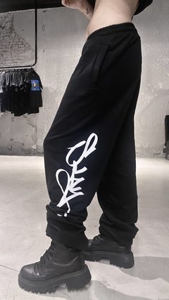 Jogger Extra Slay - comprar online